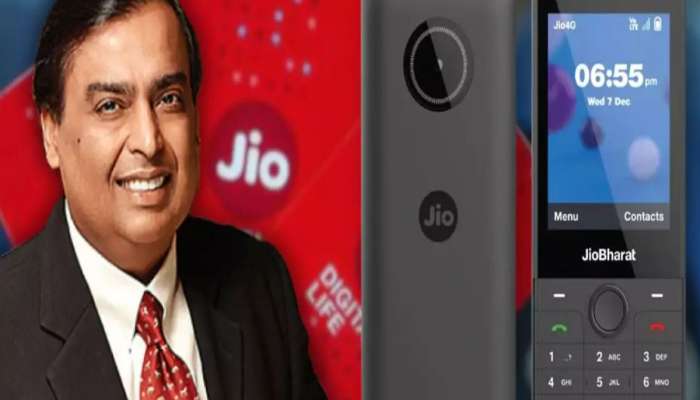 Jio Bharat J1: જિયોના સૌથી સસ્તા ફોનમાં પણ મળશે હાઈ સ્પીડ ડેટા, ફ્રી ટીવી અને ઓનલાઈન પેમેન્ટ જેવી સુવિધા, જાણો વિગતો