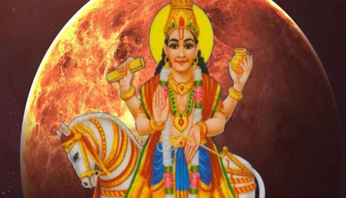72 કલાક બાદ આ રાશિવાળાનું ચમકી જશે ભાગ્ય, નવી નોકરી...બેંક બેલેન્સમાં બંપર વધારો, ચારેબાજુથી સફળતા મળશે