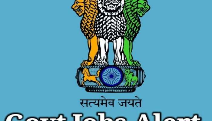 Job Alert: ગુજરાતમાં સરકારી નોકરીની તક.. 17 ઓગસ્ટ છે છેલ્લી તારીખ, અરજી કરવામાં ઉતાવળ કરજો