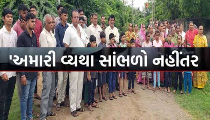 ગુજરાતમાં અહીં 748 લોકો હિન્દુ ધર્મનો ત્યાગ કરી મુસ્લિમ ધર્મ અંગીકાર કરવા મજબુર, મચ્યો હડકંપ