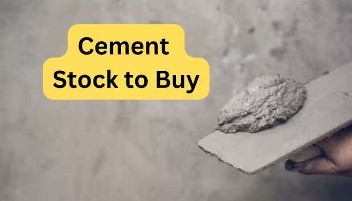 ₹950 સુધી જશે આ Cement Stock, પરિણામ બાદ લાંબી છલાંગ માટે તૈયાર, બ્રોકરેજે કહ્યું- ખરીદો