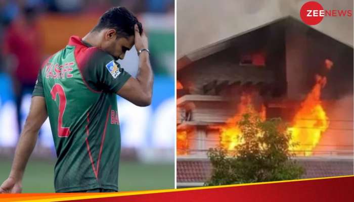 દિગ્ગજ ક્રિકેટર સુધી પહોંચી હિંસાની આગ, બાંગ્લાદેશમાં આંદોલનકારીઓએ ઘર સળગાવ્યું
