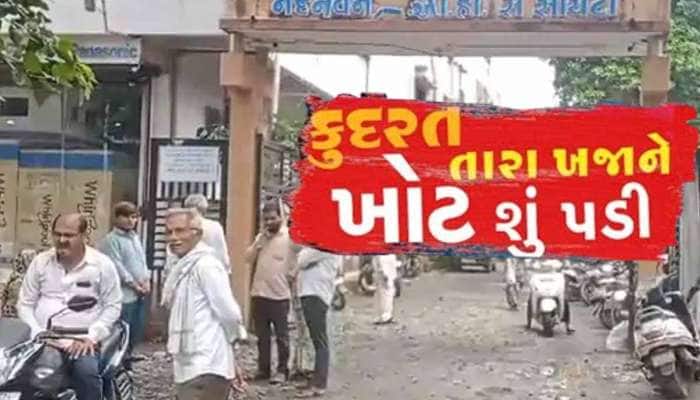 આ ઘટના વાંચી રૂવાડા ઉભા થઈ જશે; લગ્નના 10 વર્ષે પુત્ર જન્મ્યો, કૃદરતે આ રીતે છીનવ્યો