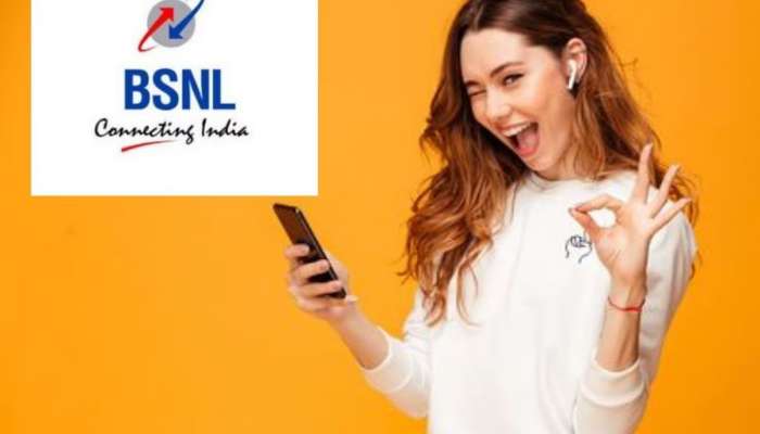 BSNL નો સૌથી સસ્તો પ્લાન, 91 રૂપિયામાં મળશે 2 મહિનાની વેલિડિટી સાથે અઢળક ફાયદા