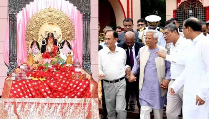 Bangladesh: મોહમ્મદ યુનુસ ઢાકેશ્વરી મંદિર પહોંચ્યા, હિન્દુ સમુદાય સાથે કરી મુલાકાત