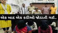 દારૂ પીવા આવેલા રિક્ષાચાલક સાથે બુટલેગરની પત્નીને ઘર્ષણ; એક મહિને થયો હત્યાનો ખુલાસો