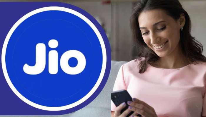 Jio Recharge Plan: જિયો યૂઝર્સ આનંદો! રિલાયન્સ જિયોના આ 5 સસ્તા રિચાર્જ પ્લાન વિશે જાણો, 200 રૂપિયાથી શરૂ