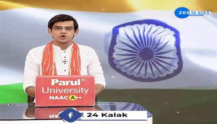 હવામાન નિષ્ણાત અંબાલાલ પટેલની આગાહી, 16થી 24 ઓગસ્ટ દરમિયાન ગુજરાતમાં વરસાદની આગાહી...