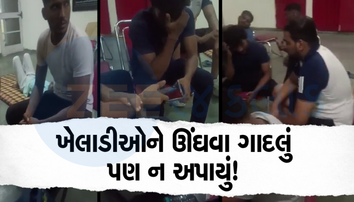 કુશ્તી રમવા ગયેલા ગુજરાતની ખેલાડીઓ સાથે હરિયાણામાં કરાયો ભેદભાવ, હોટલના બદલે ગોડાઉનમાં ઉતારો આપ્યો