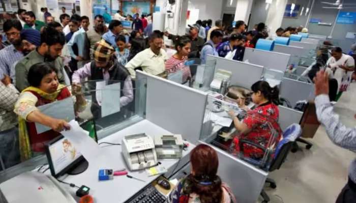 Indian Bank Recruitment 2024: ઈન્ડિયન બેન્કમાં ઓફિસરની 300 જગ્યા પર ભરતી, મહિને મળશે 85920 રૂપિયા પગાર