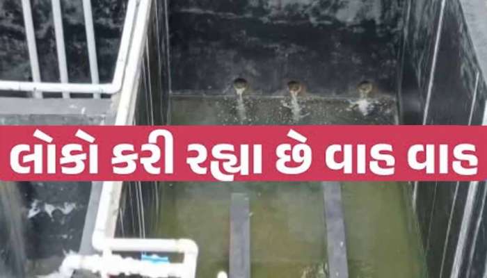 ગટરનું ગંદુ પાણી વેચીને પણ આવક ઉભું કરી રહ્યું છે ગુજરાત! આ શહેરે 557 કરોડની આવક રળી