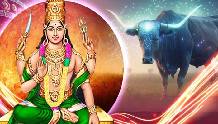 Budh Gochar 2024: બુધ ગ્રહનું ડબલ ગોચર આ 3 રાશિને કરાવશે અકલ્પનીય ધનલાભ, જીવનમાં પ્રેમ, સુખ, સમૃદ્ધિ વધશે