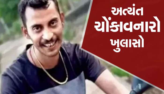 RG Kar Murder Case: ઓ બાપ રે આવો નાલાયક, CCTVએ ખોલી પોલ : સંજય રોય હેવાન નહીં રાક્ષસ હતો