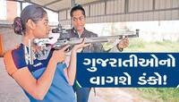 ગુજરાતની દીકરી આધ્યા દુનિયામાં વગાડશે ડંકો! આ વર્લ્ડ ચેમ્પિયનશિપમાં ગોલ્ડનું સપનું! 