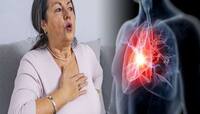 Mild Heart Attack: સામાન્ય લાગતી આ 8 સમસ્યા હોય શકે છે માઈલ્ડ હાર્ટ એટેકના લક્ષણો