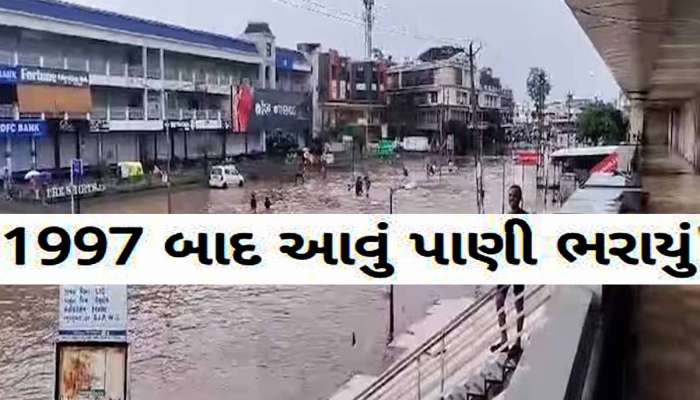 મઘા નક્ષત્રમાં મેઘરાજાની સટાસટી! 8 ઇંચ વરસાદમાં વિજાપુર પાણીમાં, પાલનપુર, વિસનગર પાણી પાણી