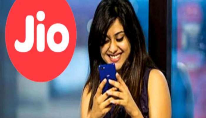 Jio એ કર્યો ધમાકો! 160 થી ઓછી કિંમતમાં અનલિમિટેડ કોલિંગ, ડેટા, સાથે મળશે આ લાભ