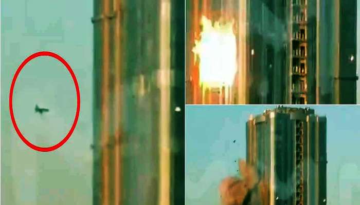 રશિયા પર અમેરિકાના 9/11 જેવો હુમલો! 38 માળની ઈમારત પર ડ્રોનથી અટેક