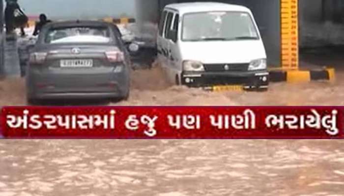 વૈષ્ણોદેવી ત્રાગડ બ્રિજને લઈ અમદાવાદ ટ્રાફિક પોલીસની સૂચના! જાણી લેજો નહીં તો...