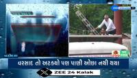 મંત્રી ઋષિકેશ પટેલ અને મંત્રી જગદીશ વિશ્વકર્મા વડોદરામાં, બેઠક કરી વરસાદથી સર્જાયેલી પરિસ્થિતિનો મેળવ્યો તાગ 