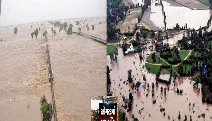 દેશના અનેક રાજ્યોમાં વરસાદે તારાજી સર્જી, હજુ પણ હવામાન વિભાગે કરી છે ખતરનાક આગાહી