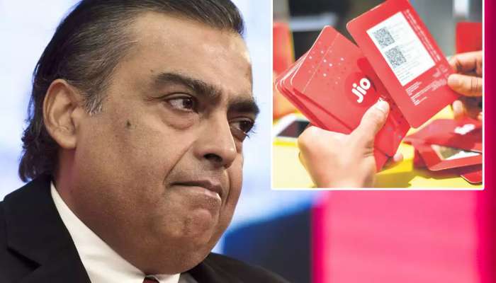 હાઈ લા! મુકેશ અંબાણીએ ફરીથી 2 જિયો પ્રીપેઈડ પ્લાનની કિંમતમાં તોતિંગ વધારો ઝીંક્યો