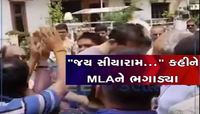 આ 3 દિવસ ક્યારેય નહીં ભૂલાય! વડોદરામાં જબરદસ્ત રોષ, ભાજપના બે ધારાસભ્યોને ભગાડ્યા!