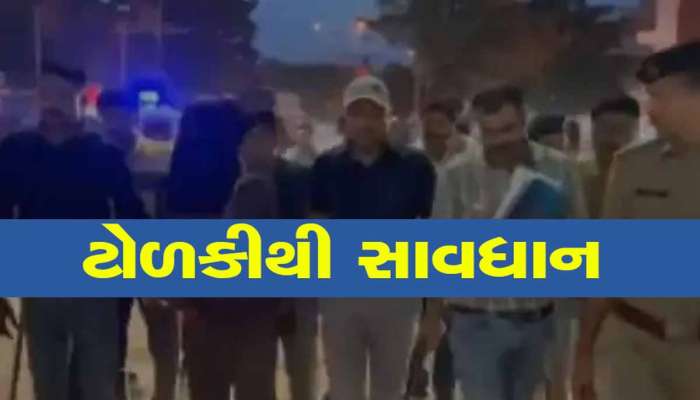 મોબાઈલ લૂંટારુંઓને આખી જિંદગી યાદ રહેશે સુરતની આ ઘટના! જાહેરમાં પોલીસે કર્યું એવું કામ કે...