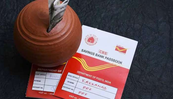 પોસ્ટ ઓફિસની આ સ્કીમમાં દર મહિને મળશે 20,500 રૂપિયા, 5 વર્ષ સુધી નહીં રહે ચિંતા
