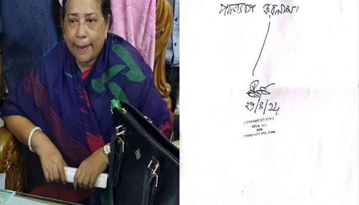 I resign... બે શબ્દો લખાવીને બાંગ્લાદેશમાં હિન્દુ શિક્ષકો સાથે જબરદસ્તી થઈ રહ્યું છે આ કામ