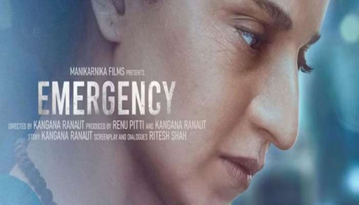 Emergency Film: કંગના રનૌતની ફિલ્મ ઈમરજન્સીનો વિવાદ વધતા રિલીઝ ટળી, જાણો શું છે સમગ્ર મામલો