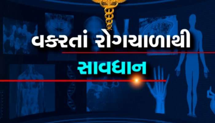 પહેલાં વરસાદી આફત, હવે રોગચાળાનો ખતરો, ઘરે-ઘરે જોવા મળી રહ્યાં છે બીમારીના ખાટલા