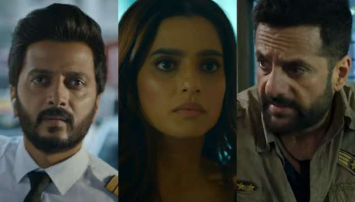 રિતેશ દેશમુખ અને ફરદીન ખાનની વેબ સીરીઝ ઓટીટી પર કરશે 'વિસ્ફોટ', જુઓ ટ્રેલર