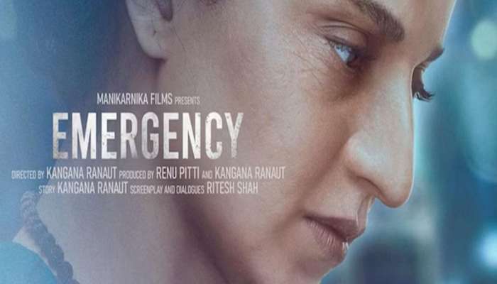 Emergency Controversy: જાણો એવું તે શું છે કંગના ફિલ્મ ઈમરજન્સીમાં કે સતત વધી રહ્યો છે વિવાદ? સરકાર પણ રાખી રહી છે સાવધાની