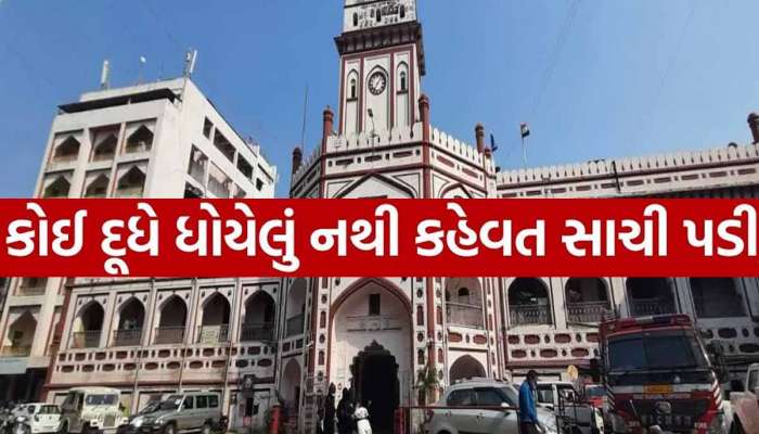 ક્યા કોર્પોરેટરોએ અત્યાર સુધીમાં સુરતને કર્યું છે બદનામ? જાણો કોણ કોણ છે આ લિસ્ટમાં!