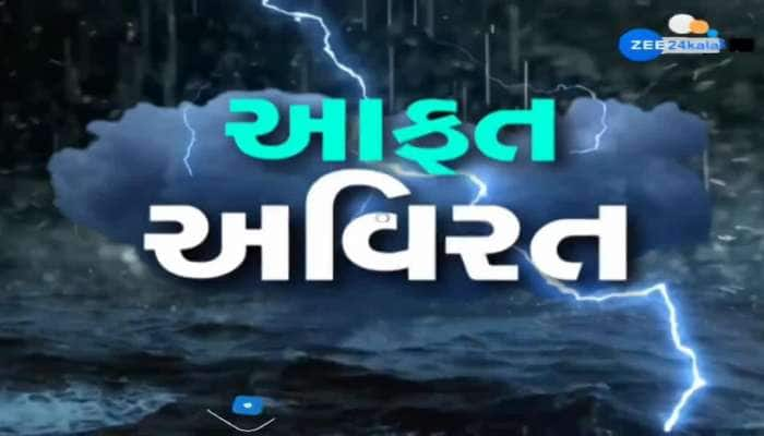 સુરતના કિમ-ઓલપાડ સ્ટેટ હાઈવે પર પાણી ફરી વળ્યા, હાઈવે પર ભરાયેલા પાણીમાં BMW કાર ફસાઈ