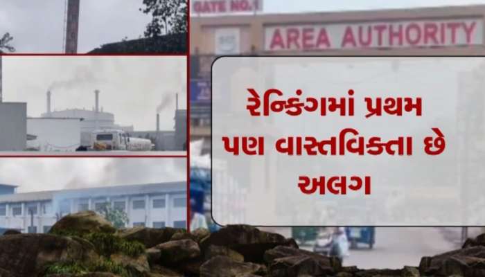 પ્રદૂષણથી શહેરીજનો ત્રસ્ત, સુરતના આ વિસ્તારમાં રાતના સમયે છવાઈ જાય છે ધુમ્મસ