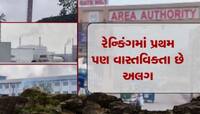 પ્રદૂષણથી શહેરીજનો ત્રસ્ત, સુરતના આ વિસ્તારમાં રાતના સમયે છવાઈ જાય છે ધુમ્મસ