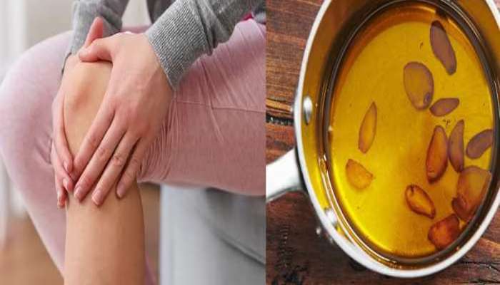 Oil For Joint Pain: ઘૂંટણના દુખાવામાં તુરંત રાહત આપશે આ તેલ, જાણો કેવી રીતે ઘરે બનાવવું