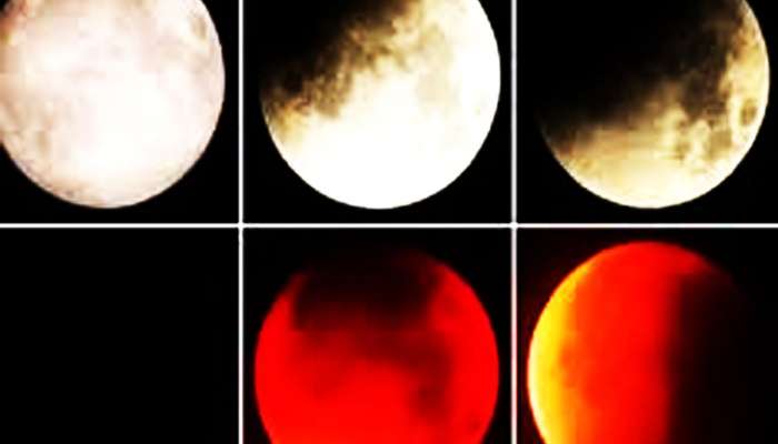Chandra Grahan: પિતૃપક્ષમાં થશે ચંદ્રગ્રહણ! આ 4 રાશિવાળાના જીવનમાં આવશે 360 ડિગ્રી ચેન્જ