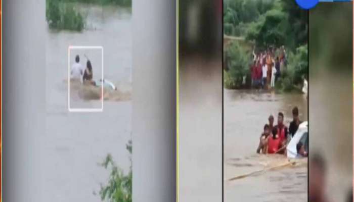 Live Video: લોકાચાર ગયેલા ઈડરના પરિવારને દેખાયું મોત! કાર પથ્થરે અટકી'ને પતિ-પત્નીનો બચી ગયો જીવ