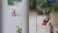 Live Video:ઈડરના એક પરિવારને દેખાયું મોત! કાર પથ્થરે અટકી'ને પતિ-પત્નીનો બચી ગયો જીવ