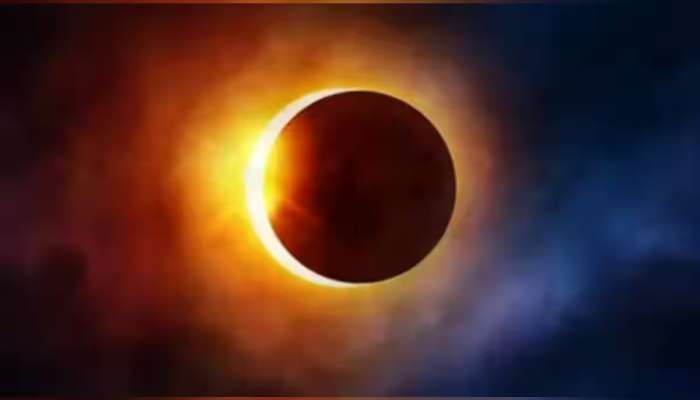 Surya Grahan 2024: શું વર્ષનું છેલ્લું સૂર્યગ્રહણ ભારતમાં દેખાશે? જાણો તારીખ અને સમય 