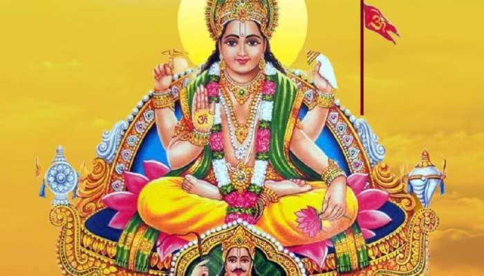 Surya Gochar 2024: નોકરીમાં પ્રગતિ અને પ્રોપર્ટીમાં ફાયદો, સૂર્ય ગોચરથી આ 4 જાતકોનું ચમકી જશે ભાગ્ય