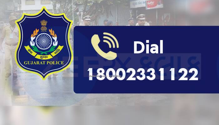 ગુજરાતમાં ક્યાંય પણ ટ્રાફિક જામ કે અકસ્માત થાય તો આ નંબર ડાયલ કરજો, મળશે મદદ