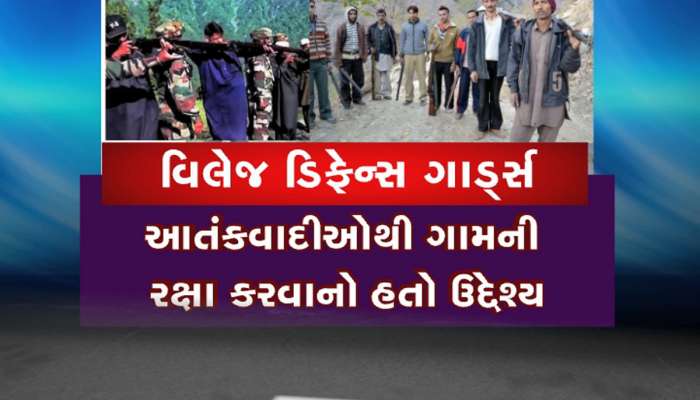 કાશ્મીરની વાદીમાં આતંક વચ્ચે ઈન્ડિયન આર્મીનું મોટું પગલું! તૈયાર કરી રહી છે ડિફેન્સ ગાર્ડ