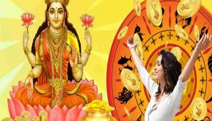 Malavya Rajyog: સપ્ટેમ્બરમાં 3 રાજયોગનો અદ્ભુત સંયોગ, દિવાળી પહેલાં આ 6 રાશિઓના ઘરે ફટાકડા ફૂટશે, ખુલી જશે નસીબ
