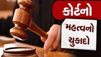 પોલીસ સ્ટેશનમાં વીડિયો બનાવવો એ કોઈ ગુનો નથી? પોલીસ રોકે તો આ કાયદો જણાવો