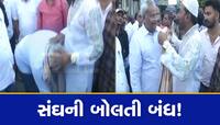 ભાજપના ધારાસભ્ય મૌલવીના પગે લાગ્યા! ભાજપ અને સંઘ ક્ષોભજનક સ્થિતિમાં મૂકાઈ ગયું