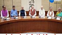 વન નેશન-વન ઈલેક્શન પર રામનાથ કોવિંદ રિપોર્ટને મોદી કેબિનેટની મંજૂરી